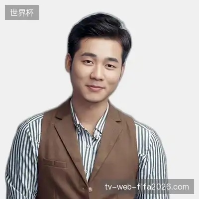 汪语